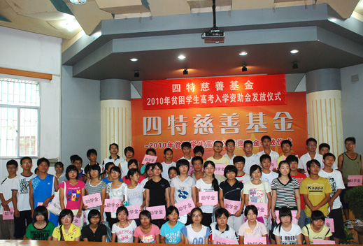 1515732547578016157.jpg 1.jpg