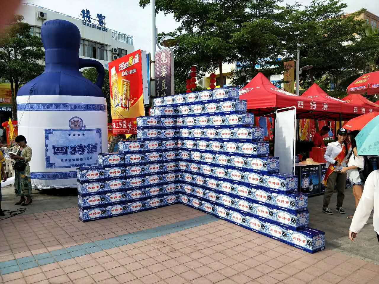 1516609690279063747.jpg 2.jpg