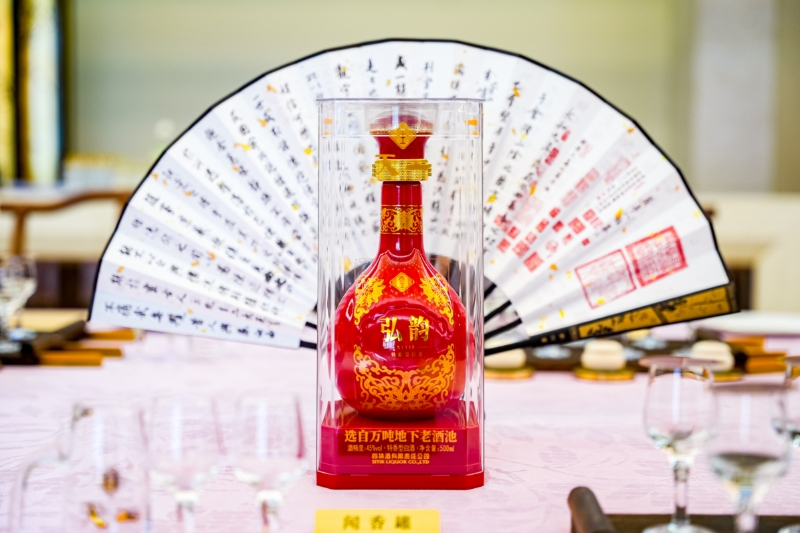 家有喜事，天工弘韻！四特·天工弘韻新品上市