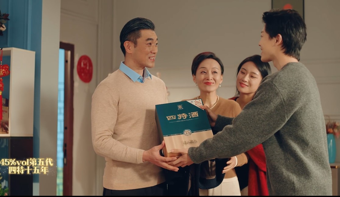 1737855367157057866.jpg 1737855367157057866.jpg