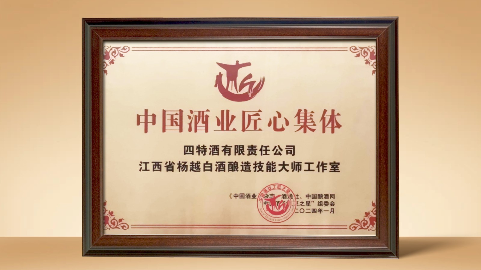 1749527629125008327.jpg 1749527629125008327.jpg