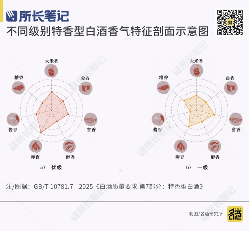 1751267627146081125.png 1751267627146081125.png