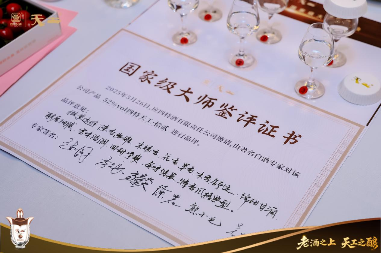 1755056784337027024.png 圖片3.png